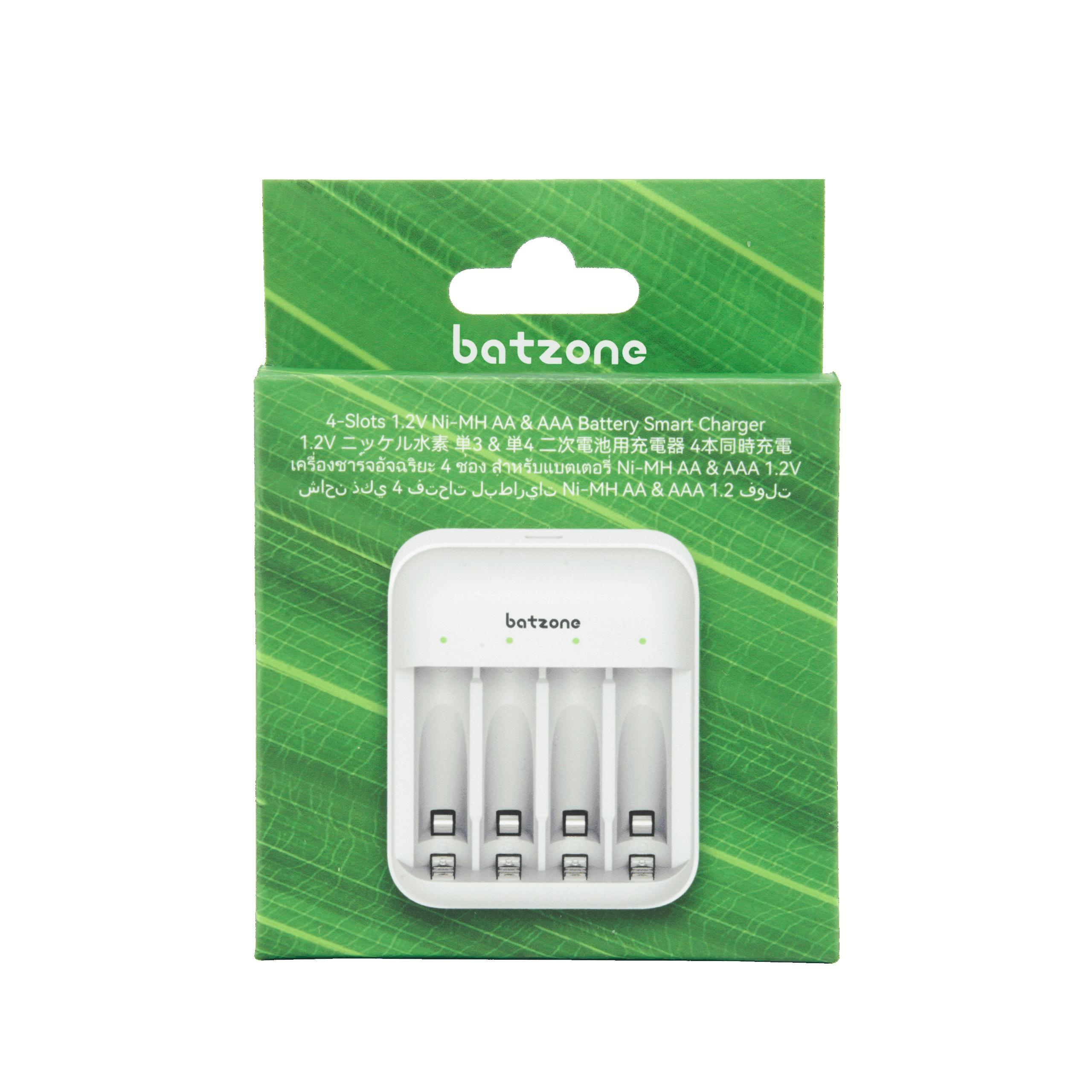 ニッケル水素充電池専用チャージャー 単3･単4用 充電器 (4本同時充電可能)